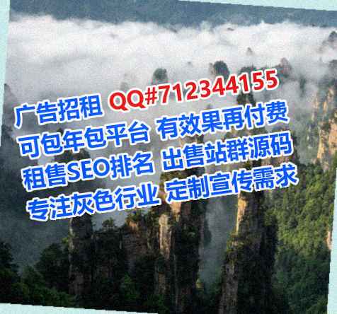 色尼捐卵设备有限公司